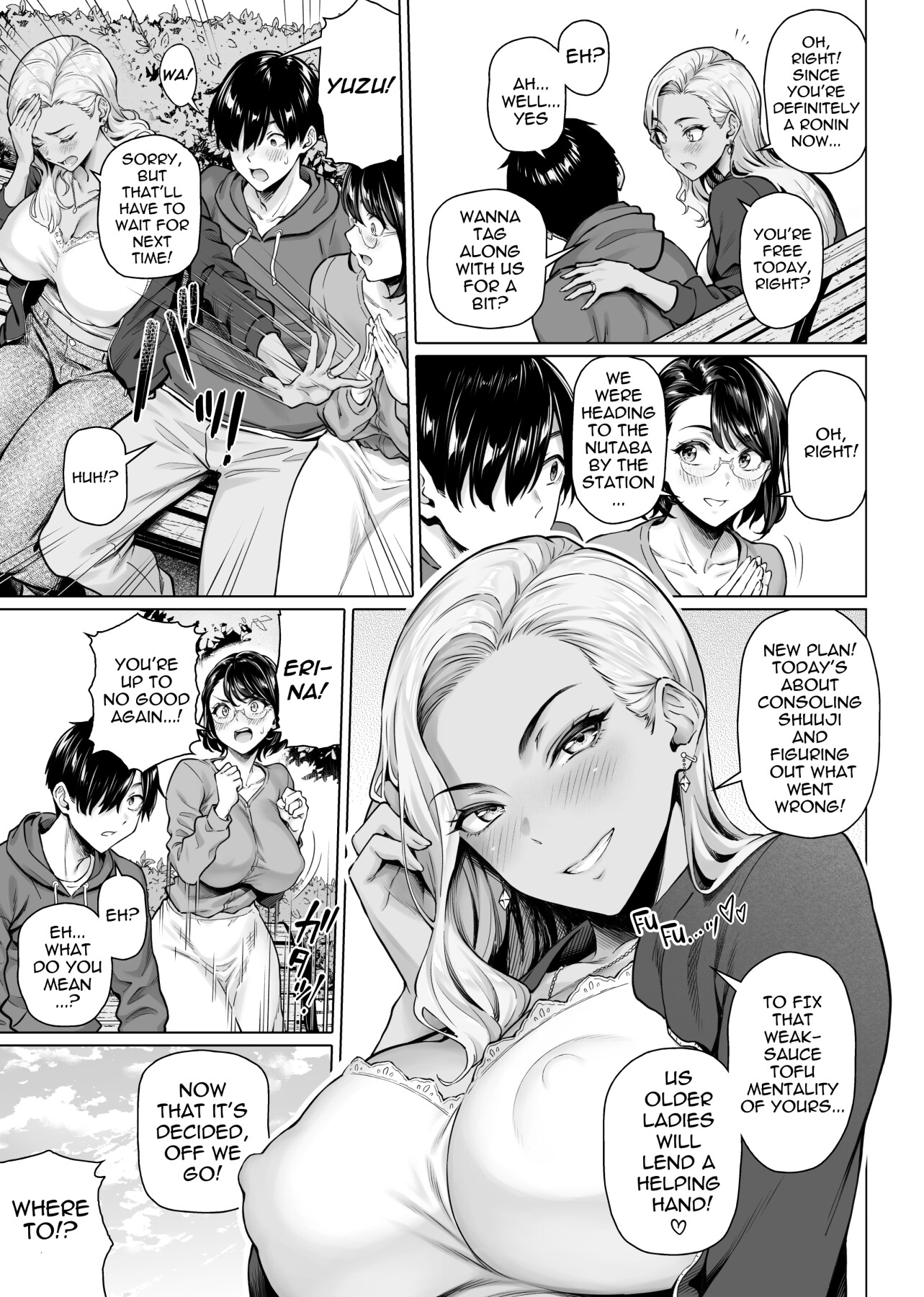 Hentai Manga Comic-The Comforting Wives Next Door-Read-9